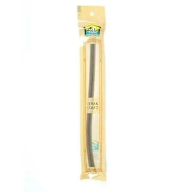 Al Khair Miswak Aswad Olive Tree 60PCS Box - Image 3