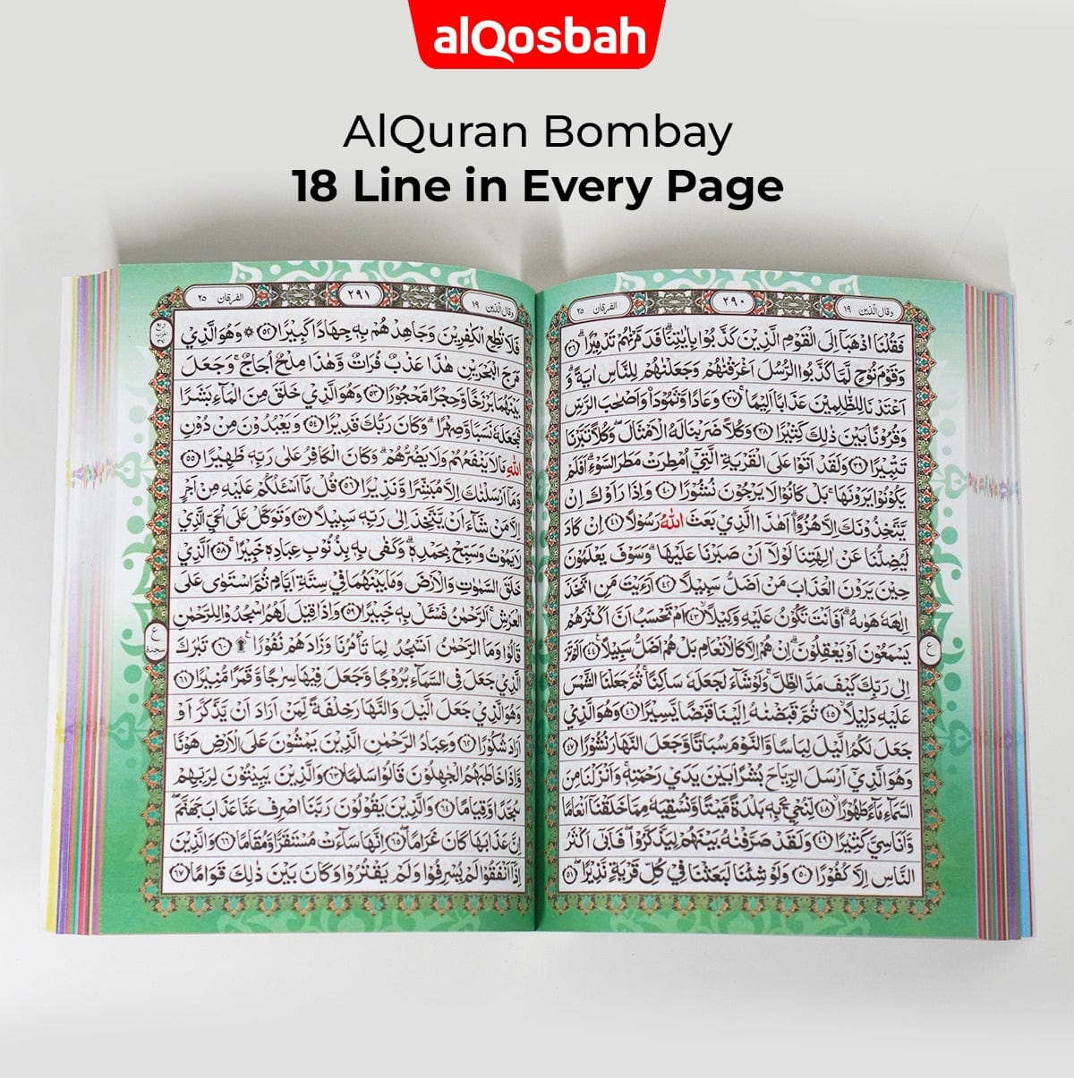 Quran Al-Masjid Mushaf - Image 5