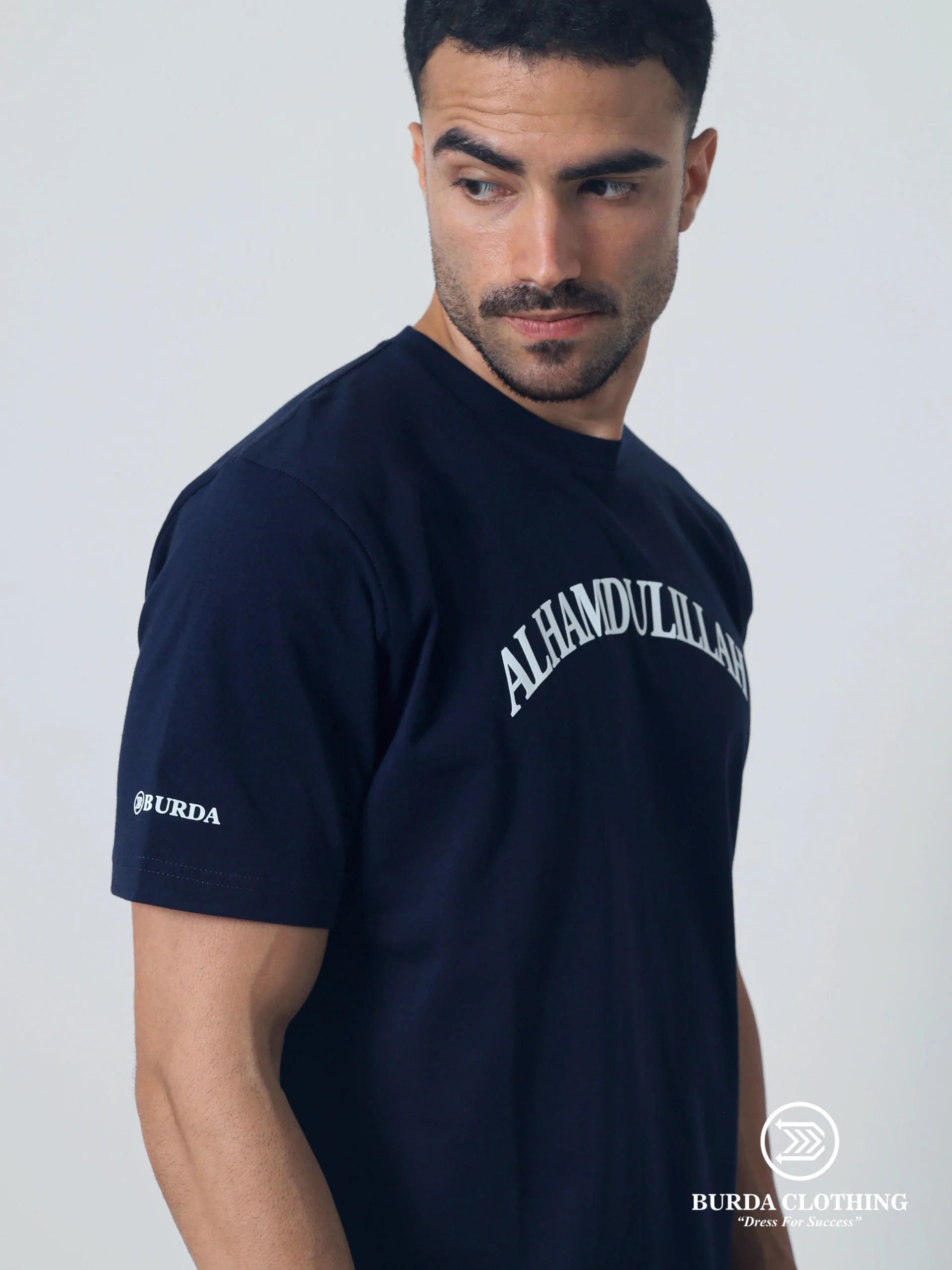 Alhamdulillah T-Shirt - Image 4