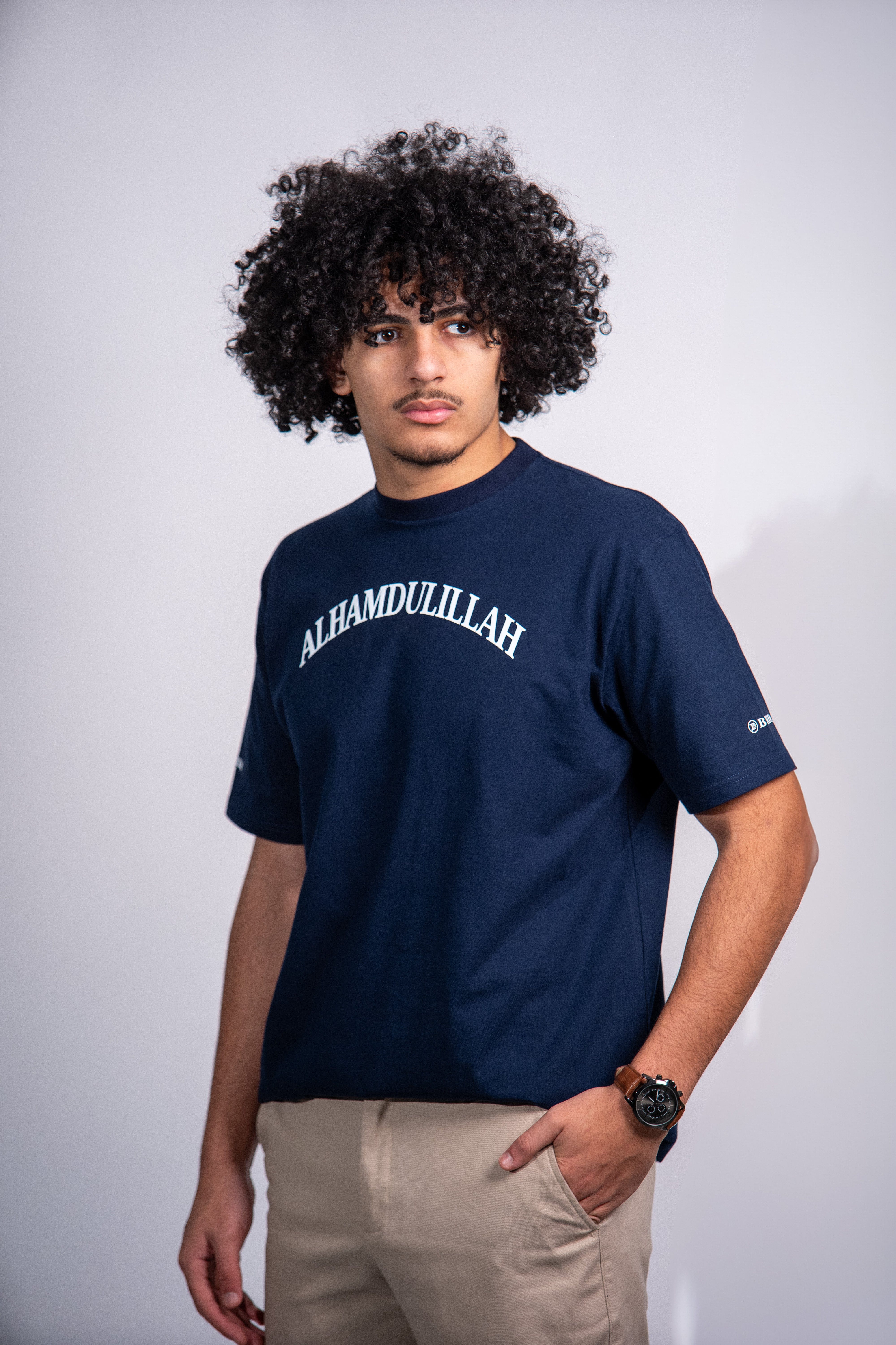 Alhamdulillah T-Shirt - Image 6