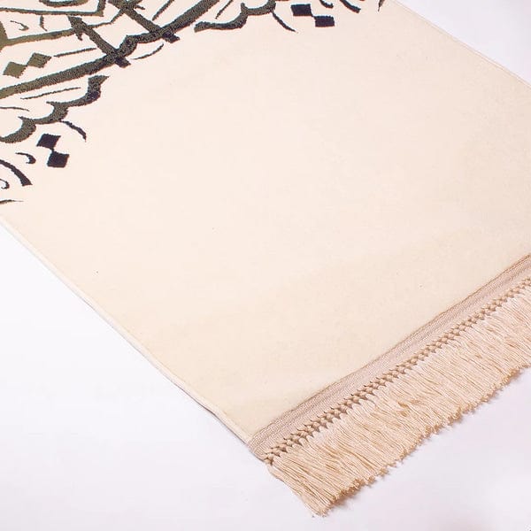 Arabic Calligraphy Prayer Rug (White) - Image 2