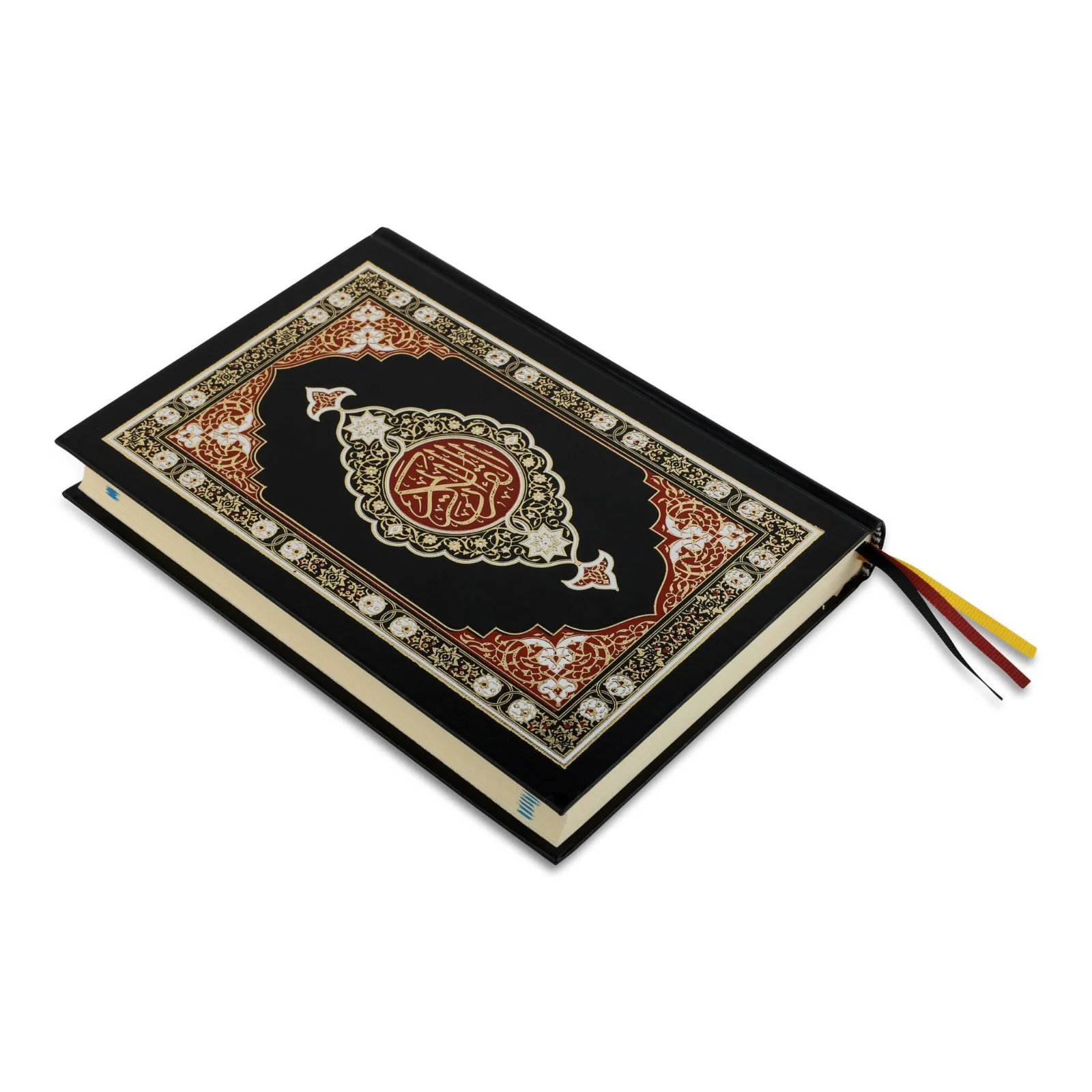 Quran Hafizi 15 line Indo-Pak print - Image 7