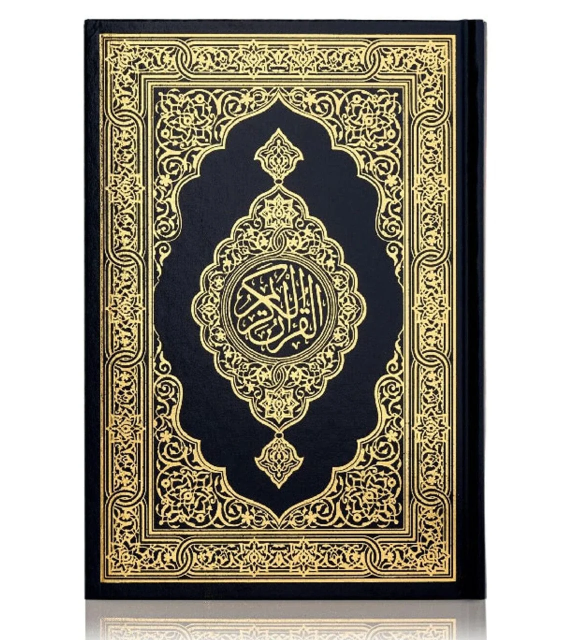 Hafizi Qur'an 15 line Indo-Pak print - Image 5