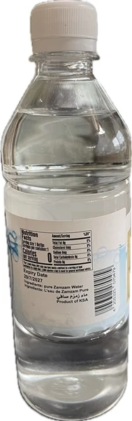 ZamZam Water 500ML - Image 3
